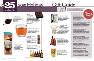 im28_gift_320x208