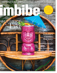 im32_ja11cover_233x301