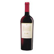 gift11_25_wine_107x107