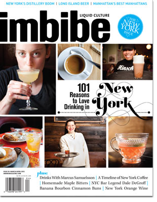 im36_cover_310x400